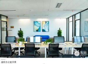 從新興商務到超級辦公室,東朔開創辦公新模式