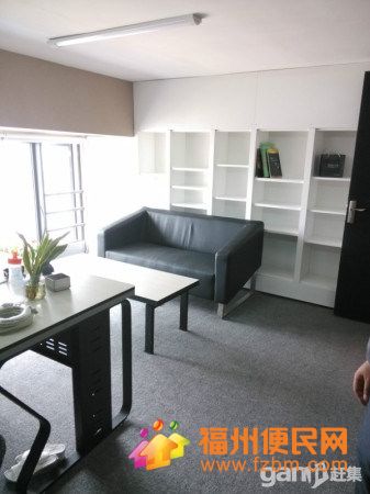 豪裝5A級純寫字樓出租，拎包辦公，鋼木家具配套